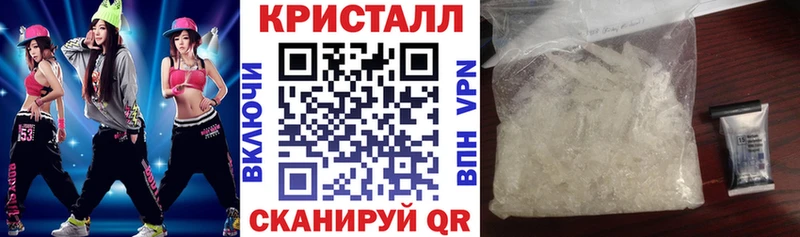 АМФЕТАМИН 97% Ядрин