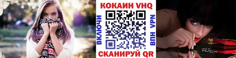 COCAIN Columbia  Купить закладки  Ядрин 