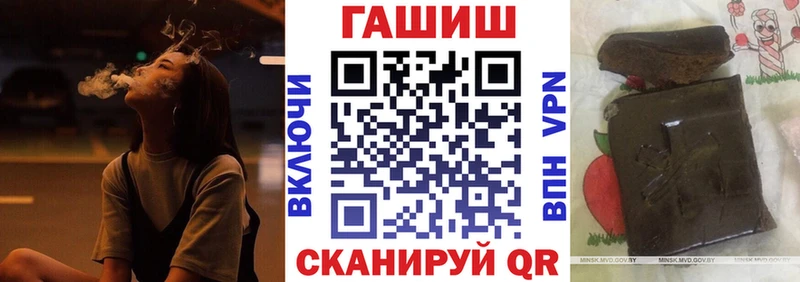 Купить закладки  Ядрин  ГАШИШ индика сатива 