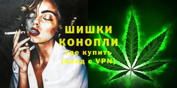 кокаин премиум Богородицк